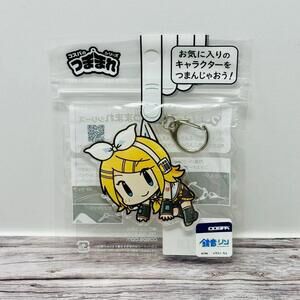 Hatsune Miku Vocaloid Rin Kagamine Tsumamare Keychain Official Japan US Seller